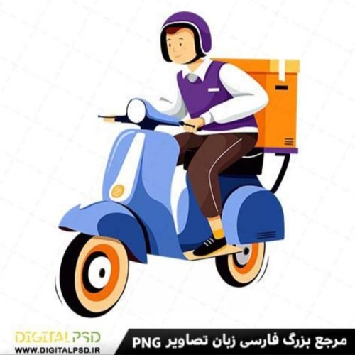 پیک موتوری