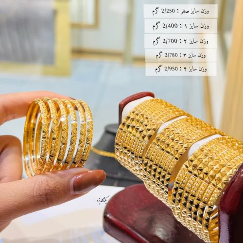 اقساط ونقد گالری سحر