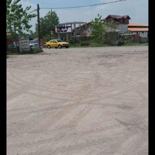 زمین تجاری مسکونی با موقعیت و قیمت عالی فروش فوری