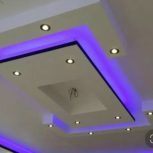 گچکاری و گچبری