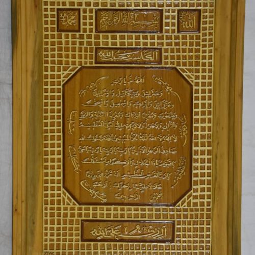 تابلو معرق