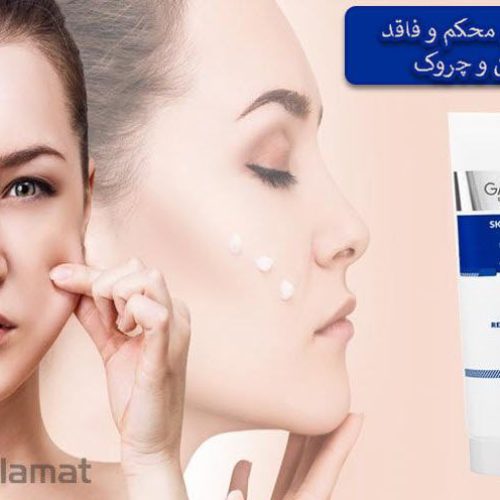 کرم سفت کننده ولیفت کننده گاتیو