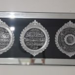 تابلو، جدید وان‌‌یکاد