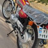 موتور برمودا