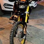 تریل بهپر روان 250