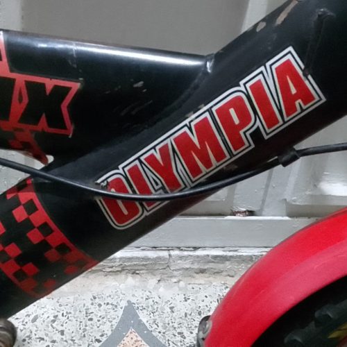 دوچرخه 16 درحدنو