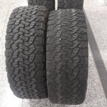 لاستیک لندکروزتولیدشده آمریکا