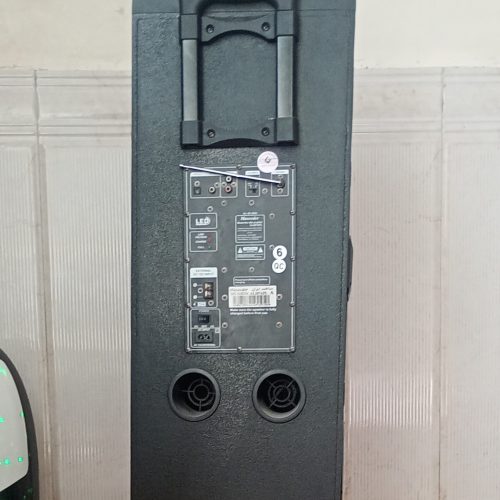 باند قابل حمل مکسیدر