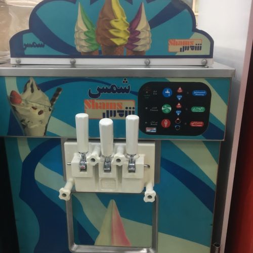 دستگاه بستنی
