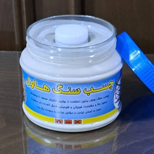 فروش تجهیزات و مواد اولیه تولید چسب سنگ