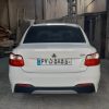 ساینا اس با استاندارد 85 گانه