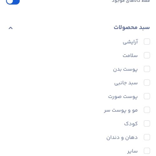 پایین ترین قیمت