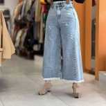 شلوار جین زنانه