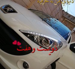 پژو 207مدل 90فقط یک لکه رنگ درب راننده مابقی پلمپ و سالم.فنی درجه یک رخ عالی ماشین درحد صفر .کارکرد80هزار