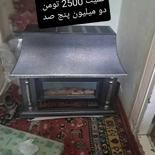 لوازم خانگی فروشی