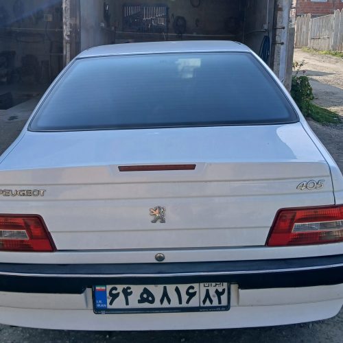 پژوslxtu5