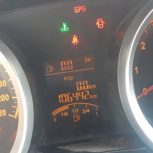 برلیانس‌‌h230 مدل 97 دنده ای
