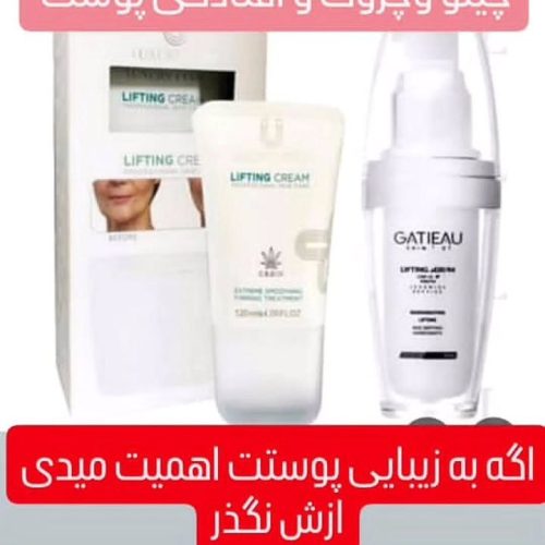 پنکک لاکچری کوین