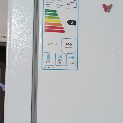 یخچال فریزر