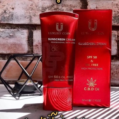 پنکک لاکچری کوین