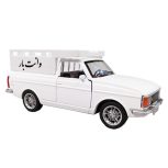 وانت پیکان کرایه