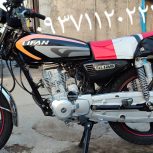 موتورسیکلت لیفان 125سی سی