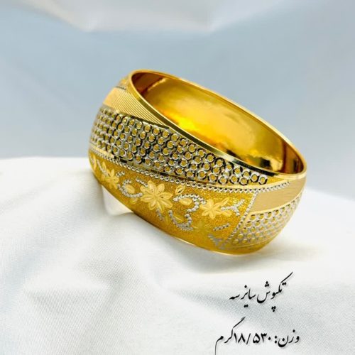 اقساط ونقد گالری سحر