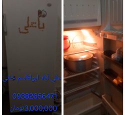 کاملأ سالم است