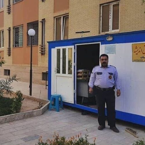 شرکت خدماتی کار گستر سپاهان شهرضا