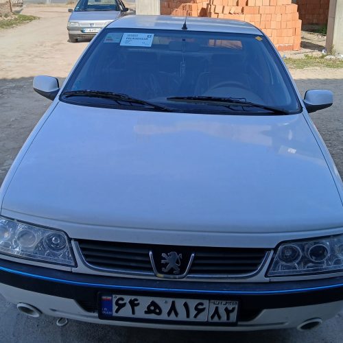 پژوslxtu5