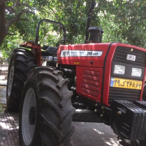 ادوات کشاورزی