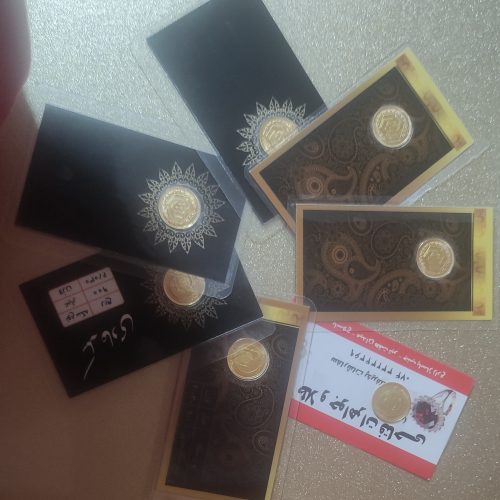 ربع سکه عادی