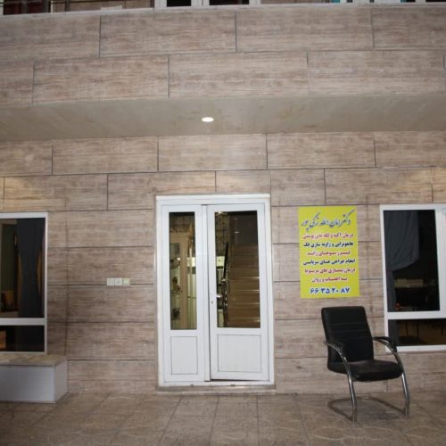 اجاره اتاق 12 متری از یک کلینیک فعال