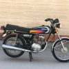 موتور مزایده مدل 90