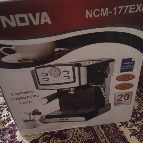 قهوه ساز نوا