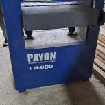 خرید فروش ماشین آلات صنعت چوب ام دی اف