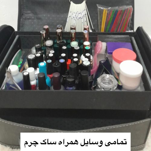 لوازم کاشت ناخن