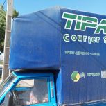 فروش یک اتاق برنزی سایپا