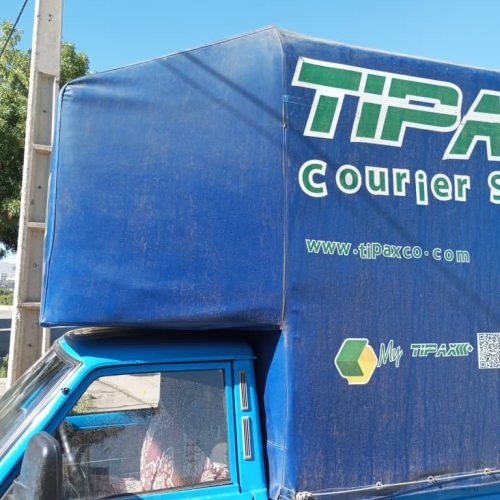 فروش یک اتاق برنزی سایپا