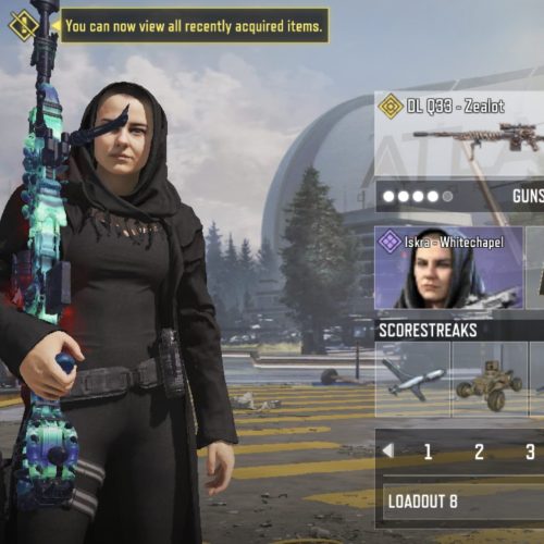 اک گاد قدیمی زیلات