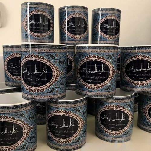 ماگ‌ و لیوان