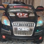 پسرم بزرگ شده