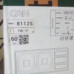 سینک باکسی مدل can8112 دو قلو فروش فوری زیر قیمت