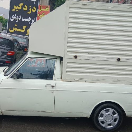 بلال پز با اتاق وانت ساندویچی