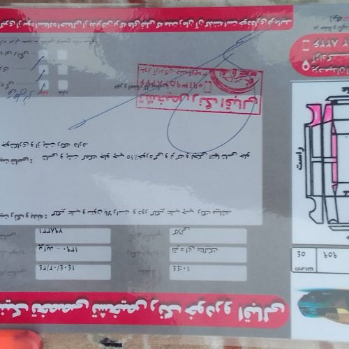 پراید 131 نقره ای مدل 90