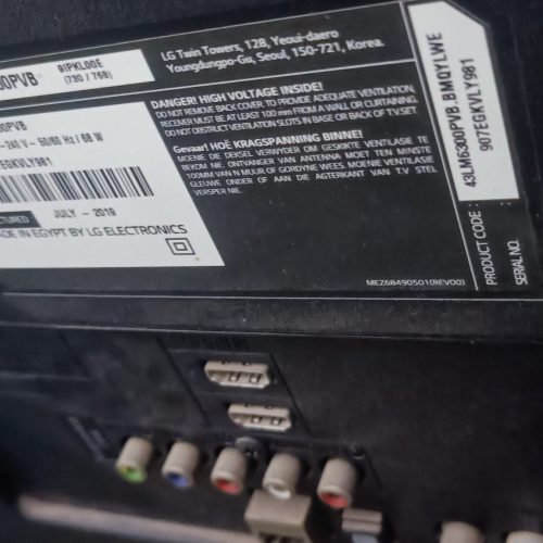 تلویزیون 43اینچLG