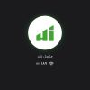 ایفون