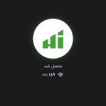 ایفون