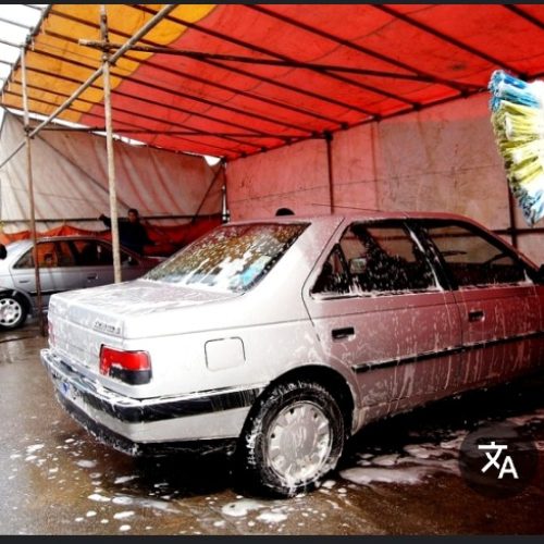 کارگر کارواش کار لنسکار کارواش کار