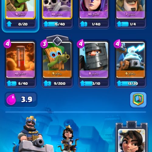 اکانت بازی کلاش رویال